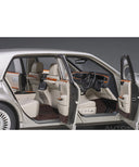 トヨタ センチュリー スペシャルエディション （精華 ＜せいか＞ レイディエントシルバーメタリック）