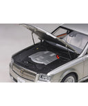 トヨタ センチュリー スペシャルエディション （精華 ＜せいか＞ レイディエントシルバーメタリック）