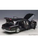 トヨタ センチュリー スペシャルエディション （神威 ＜かむい＞ エターナルブラック）