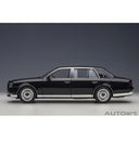 トヨタ センチュリー スペシャルエディション （神威 ＜かむい＞ エターナルブラック）