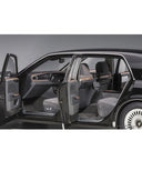 トヨタ センチュリー スペシャルエディション （神威 ＜かむい＞ エターナルブラック）