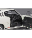 トヨタ セリカ リフトバック 2000GT （RA25） 1973