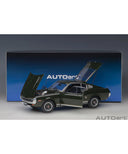 トヨタ セリカ リフトバック 2000GT （RA25） 1973