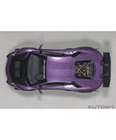 LB-WORKS ランボルギーニ アヴェンタドール リミテッドエディション