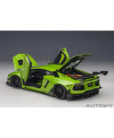 LB-WORKS ランボルギーニ アヴェンタドール リミテッドエディション