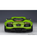 LB-WORKS ランボルギーニ アヴェンタドール リミテッドエディション