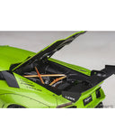 LB-WORKS ランボルギーニ アヴェンタドール リミテッドエディション