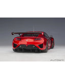 ホンダ NSX GT3 2018