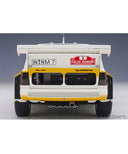 アウディ スポーツクワトロ S1 WRC 1985 #5 （ロール／ガイストドルファー） サンレモ・ラリー優勝