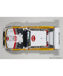 アウディ スポーツクワトロ S1 WRC 1985 #5 （ロール／ガイストドルファー） サンレモ・ラリー優勝