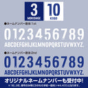 FC東京 オーセンティック ユニフォーム 2025 FP 2nd