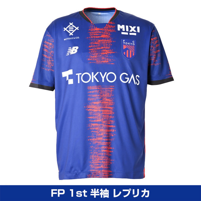 FOOTBALL – EURO SPORTS ONLINE STORE