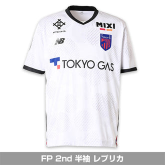 FC東京 レプリカ ユニフォーム 2025 FP 2nd