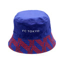 FC東京 リバーシブルバケットハット 2025