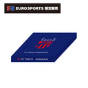 FC東京 チョコレートセット 2025【EUROSPORTS限定】