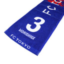 FC東京 ナンバータオルマフラー '25