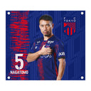 FC東京 長友佑都 BIGタペストリー '25 #5 NAGATOMO