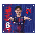 FC東京 BIGタペストリー '25