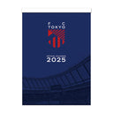 FC東京 シーズンカレンダー 壁掛け 2025