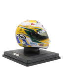 【購入数制限有/おひとり様1個まで】NY別注 山本尚貴 スーパーフォーミュラ 2024年 ヘルメット 【通常仕様】