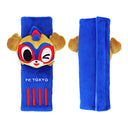 FC東京 シートベルトカバー 2025