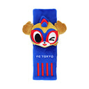 FC東京 シートベルトカバー 2025