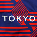 FC東京 レジャーシート 2025