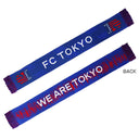 FC東京 ニットマフラー 1st 2025