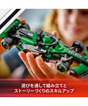 スピードチャンピオン キック ザウバー F1 チーム C44 レースカー