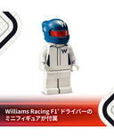 スピードチャンピオン ウィリアムズ レーシング FW46 レースカー