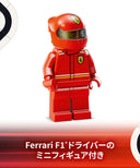 スピードチャンピオン フェラーリ SF-24 F1 レースカー