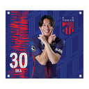 FC東京 BIGタペストリー '25