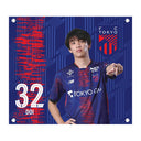 FC東京 BIGタペストリー '25