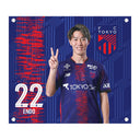 FC東京 BIGタペストリー '25