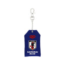 サッカー日本代表 勝守キーホルダー