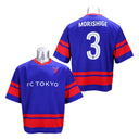 FC東京 ホッケーシャツ '25