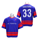 FC東京 ホッケーシャツ '25