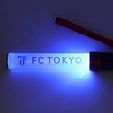 FC東京 AO-AKA LIGHT THE NIGHT ペンライト