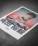 角田裕毅 オラクル レッドブル レーシング 2025年 日本GP ポスター