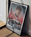 角田裕毅 オラクル レッドブル レーシング 2025年 日本GP ポスター