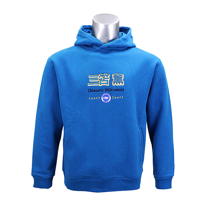 ブライトン 三笘薫 パーカー ブライトン × AOF – EURO SPORTS ONLINE STORE