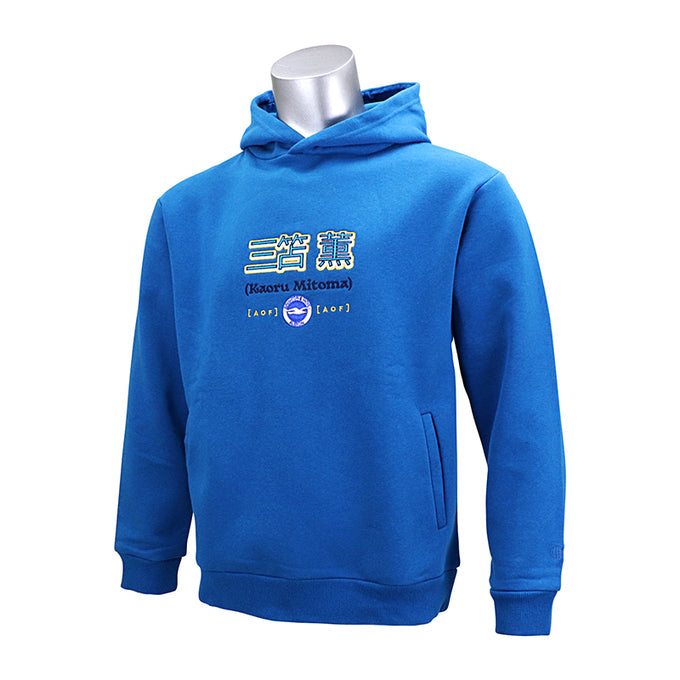 ブライトン 三笘薫 パーカー ブライトン × AOF – EURO SPORTS ONLINE STORE