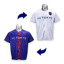 FC東京 リバーシブル ベースボールシャツ '25