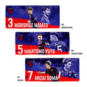 FC東京 プレーヤーズフェイスタオル 2025 #18 KENTO