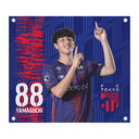 FC東京 BIGタペストリー '25