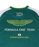 アストンマーティン アラムコ F1 チーム 日本限定 Tシャツ 2025