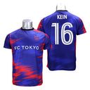 FC東京 プレーヤーズTシャツ '25