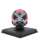 フェルナンド・アロンソ アストンマーチン 2024年 日本GP ヘルメット