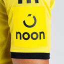 ニューカッスル ユナイテッド レプリカ ユニフォーム 25/26 サード GK