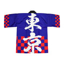 FC東京 法被 2025